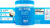 Vital Proteins Collagen Peptides Powder